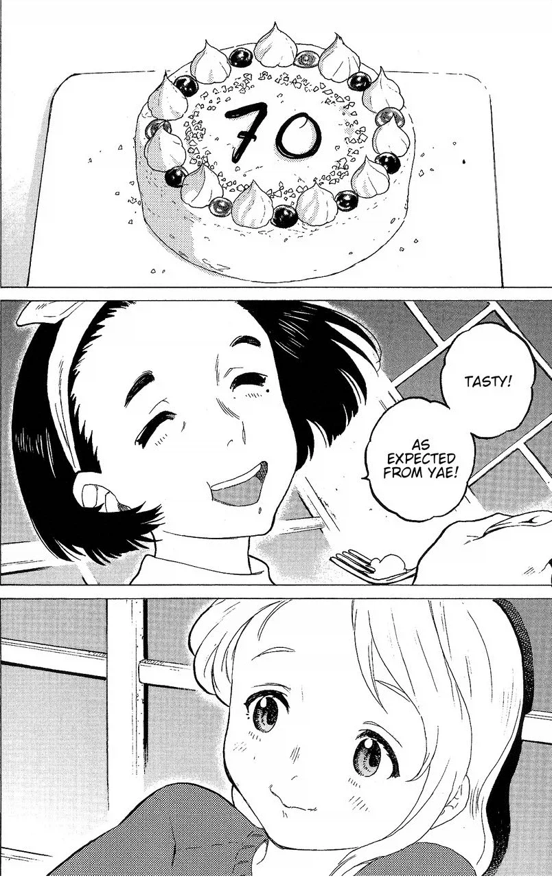 목소리의형태)그녀의 숨겨진 면모_4.webp