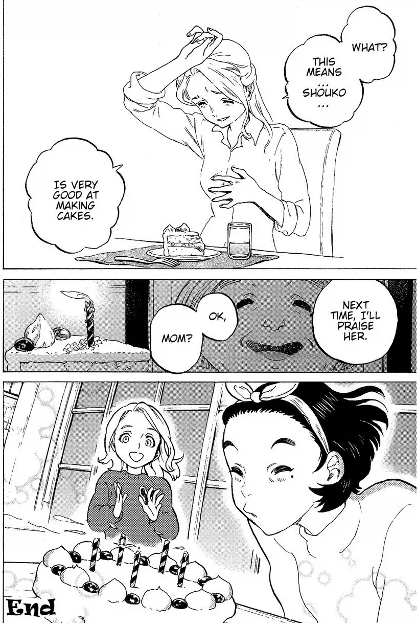 목소리의형태)그녀의 숨겨진 면모_5.webp