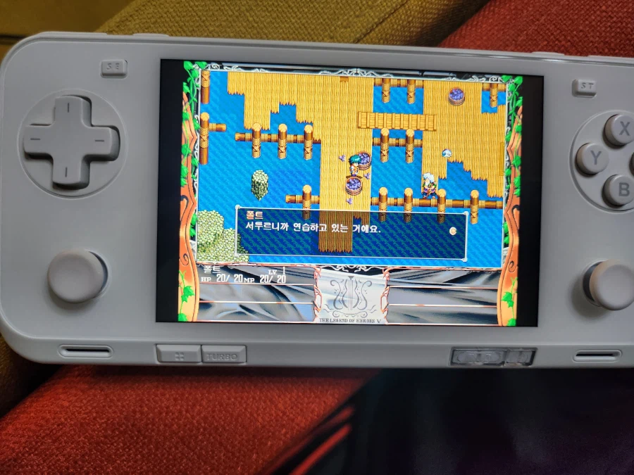 세이브 날렸다_1.webp