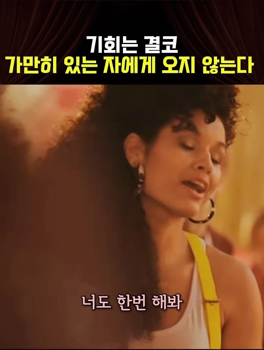 유튜브 댓글 고정 받았다!_1.webp