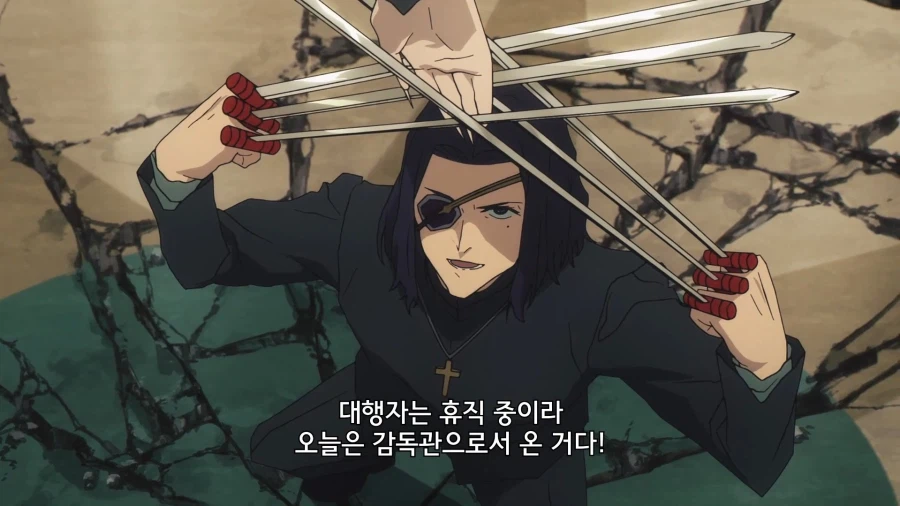 페이트]감독관이 마스터를 공격해도 되는겁니까!_1.webp