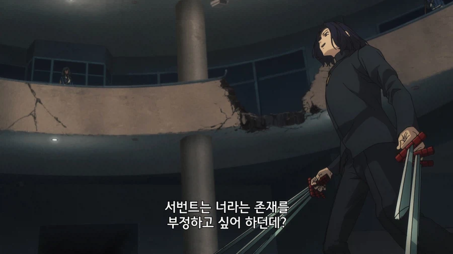 페이트]감독관이 마스터를 공격해도 되는겁니까!_6.webp