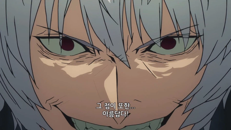 페이트]감독관이 마스터를 공격해도 되는겁니까!_7.webp