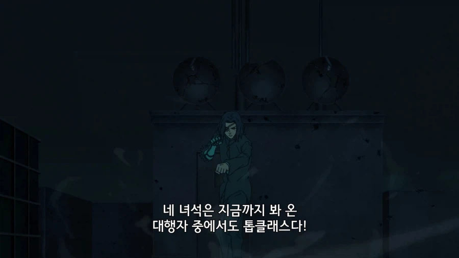 페이트]네 녀석 매장기관 소속이냐?_1.webp