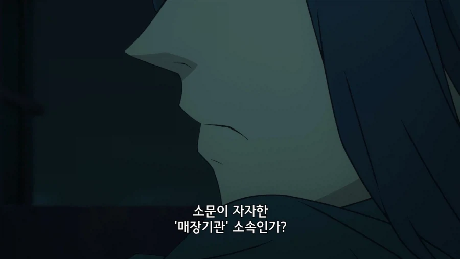 페이트]네 녀석 매장기관 소속이냐?_2.webp