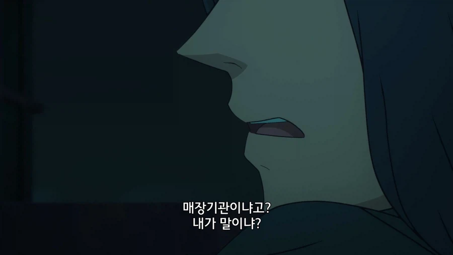 페이트]네 녀석 매장기관 소속이냐?_3.webp