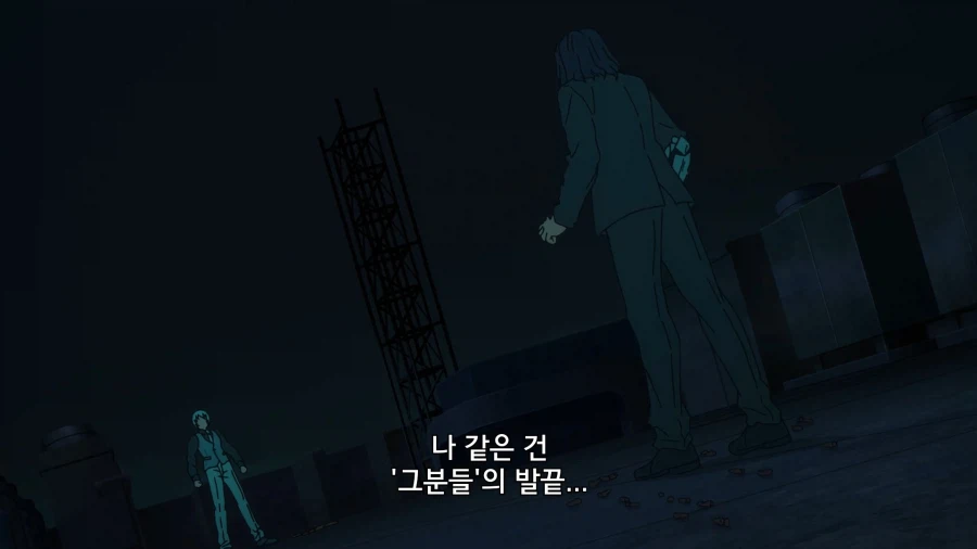 페이트]네 녀석 매장기관 소속이냐?_5.webp