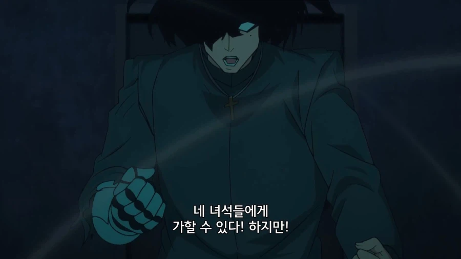 페이트]네 녀석 매장기관 소속이냐?_9.webp