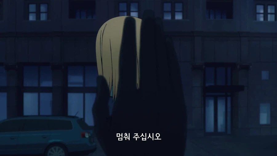 페이트]수상한 사람을 조사하란 말을 들었습니다_1.webp