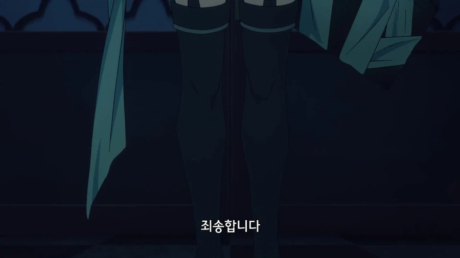 페이트]수상한 사람을 조사하란 말을 들었습니다_2.webp