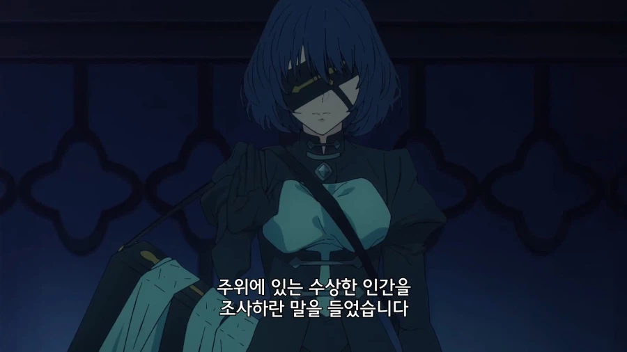 페이트]수상한 사람을 조사하란 말을 들었습니다_4.webp