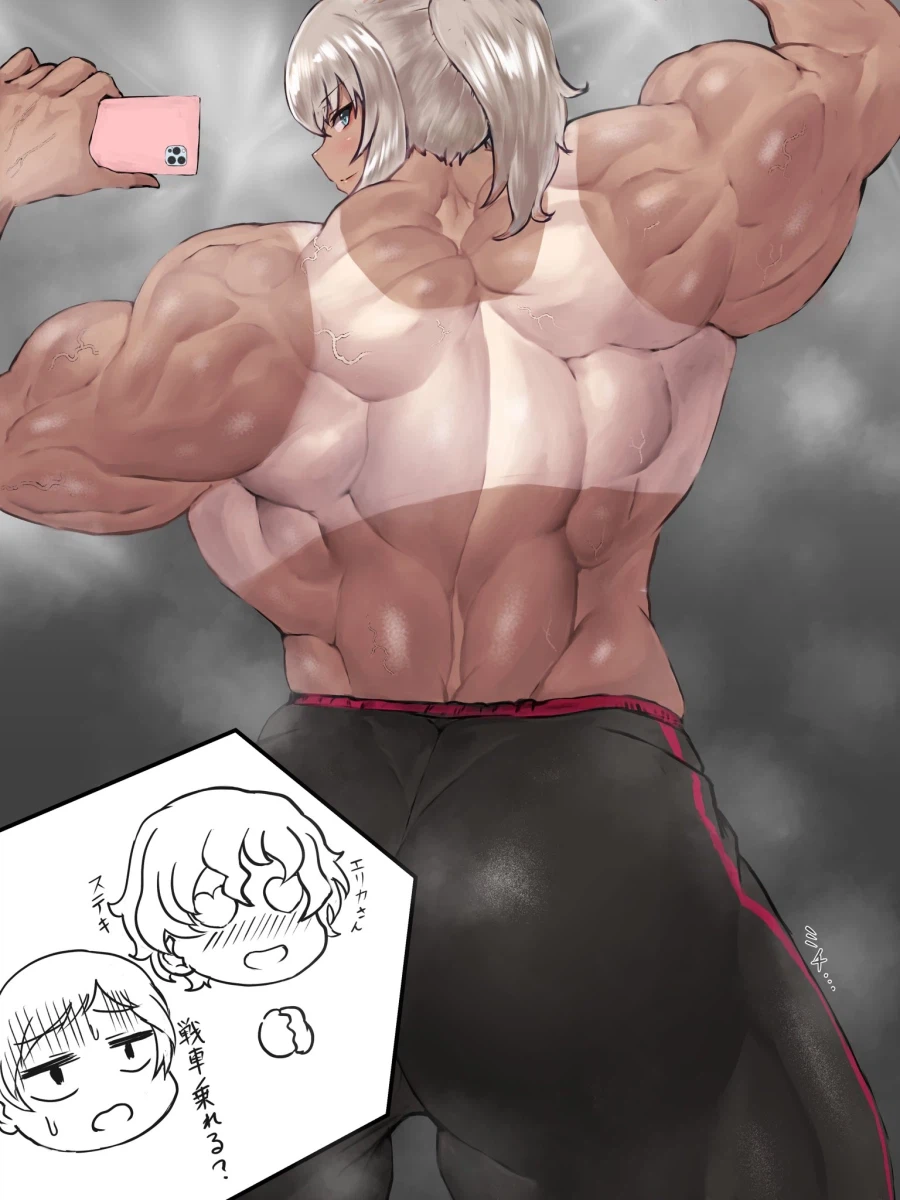 걸판) 지나치게 강해진 에리카_2.webp