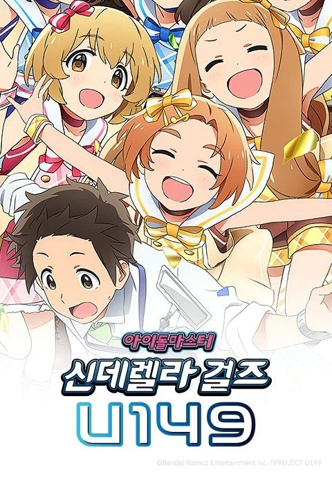 명작 만화,애니 리스트인데 추천하면 페도 취급 받는거_4.webp