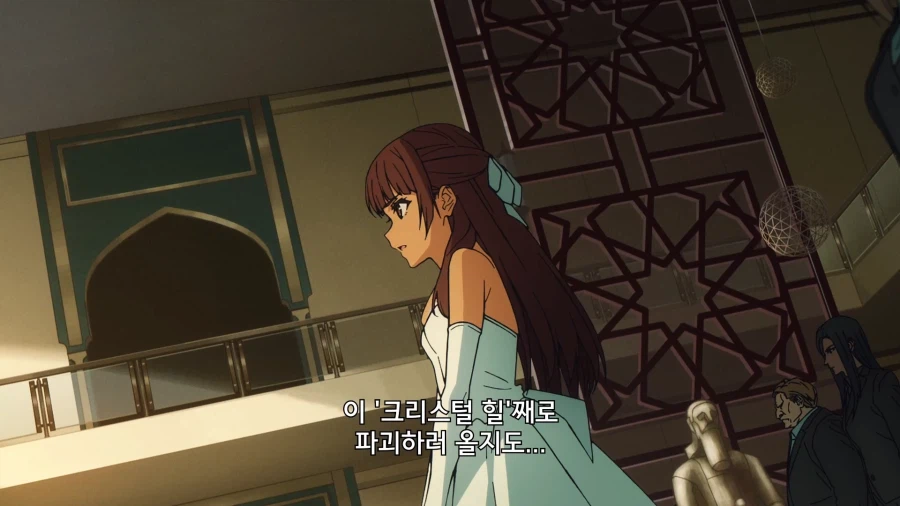 페이트) 모범생 마스터_3.webp