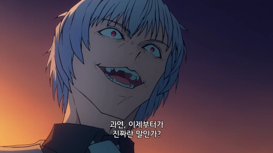 페이트) 요새 신부는~_2.webp