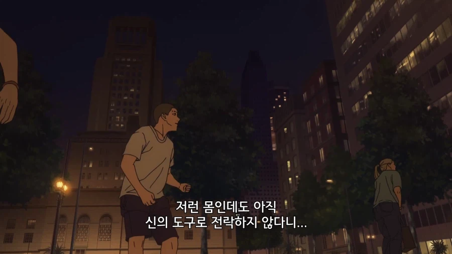 페이트) 요새 신부는~_11.webp