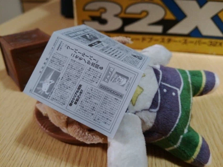 [말딸] 다야 아직 안자용_1.webp