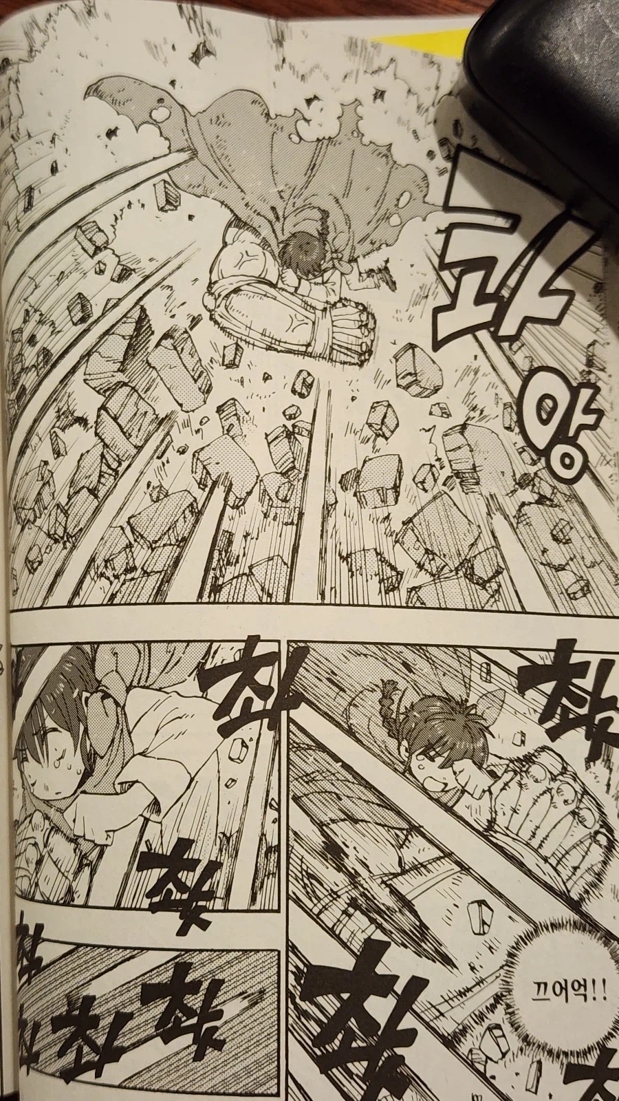 라이라이라이 보는중인데_2.webp