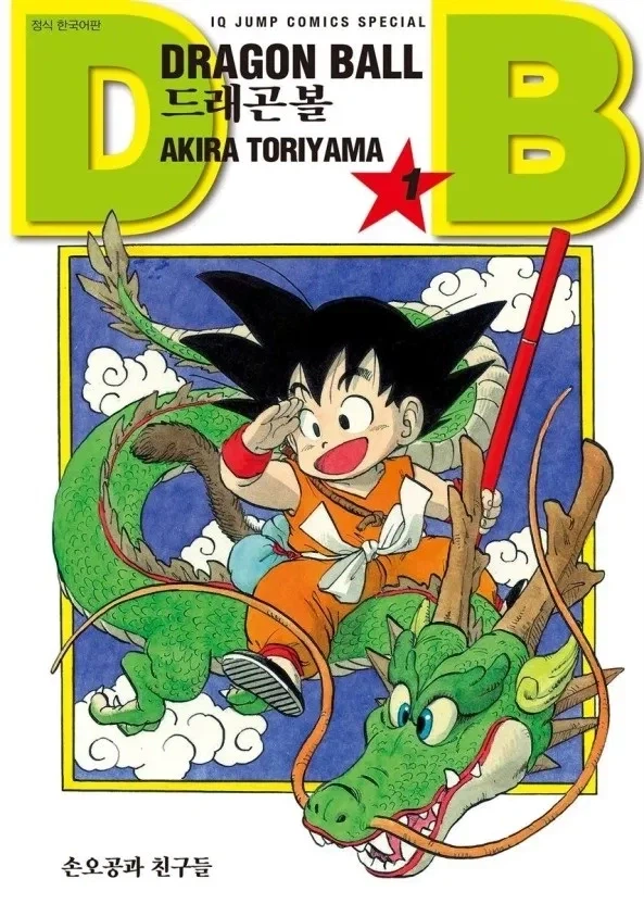 1기랑 2기가 아예 다른 작품 취급인 만화_1.webp