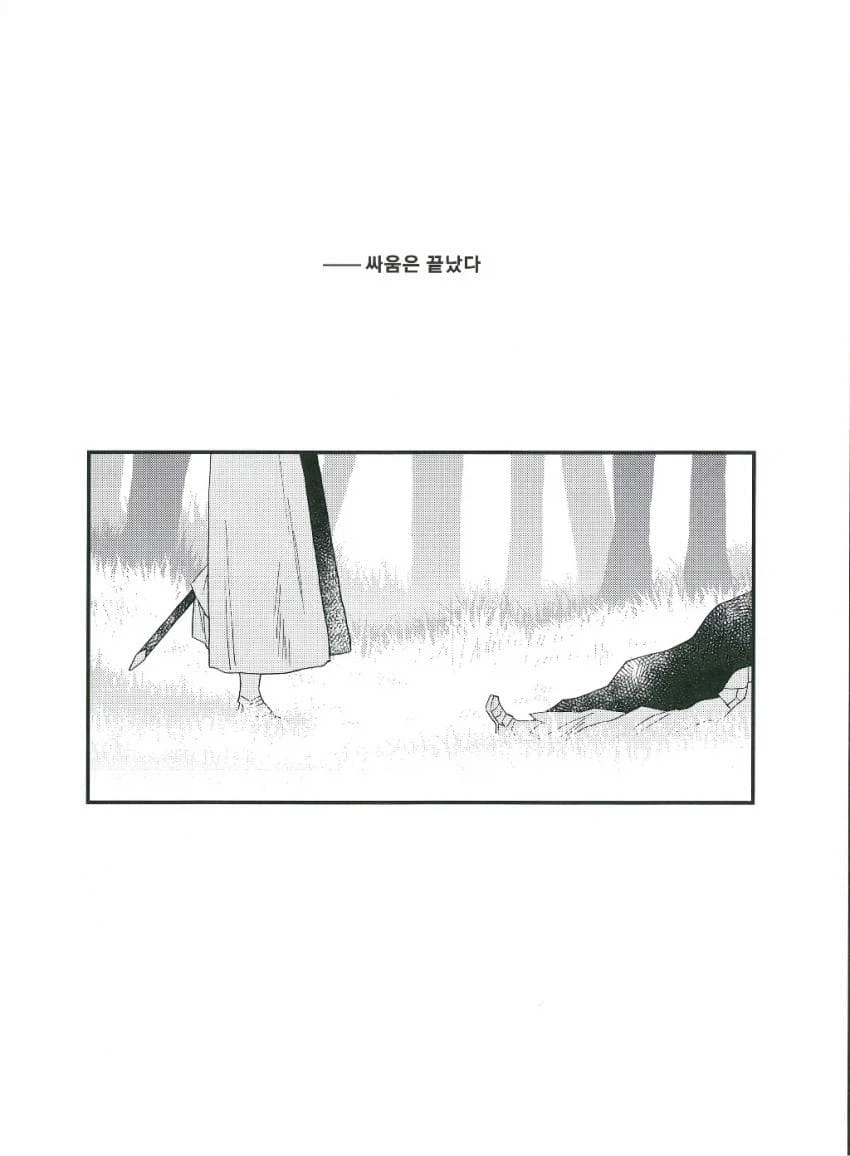 달빠들이 페이트루트 애니 리메이크를 원하는 이유_1.webp