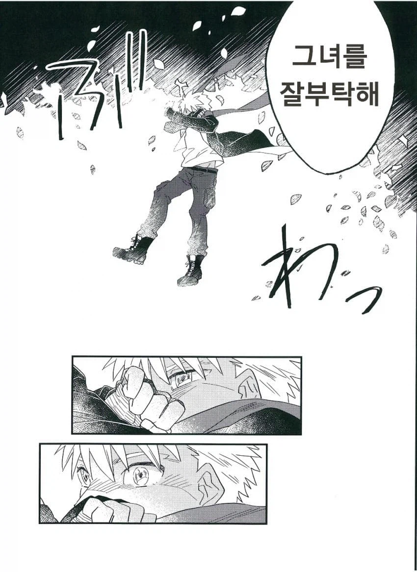 달빠들이 페이트루트 애니 리메이크를 원하는 이유_24.webp