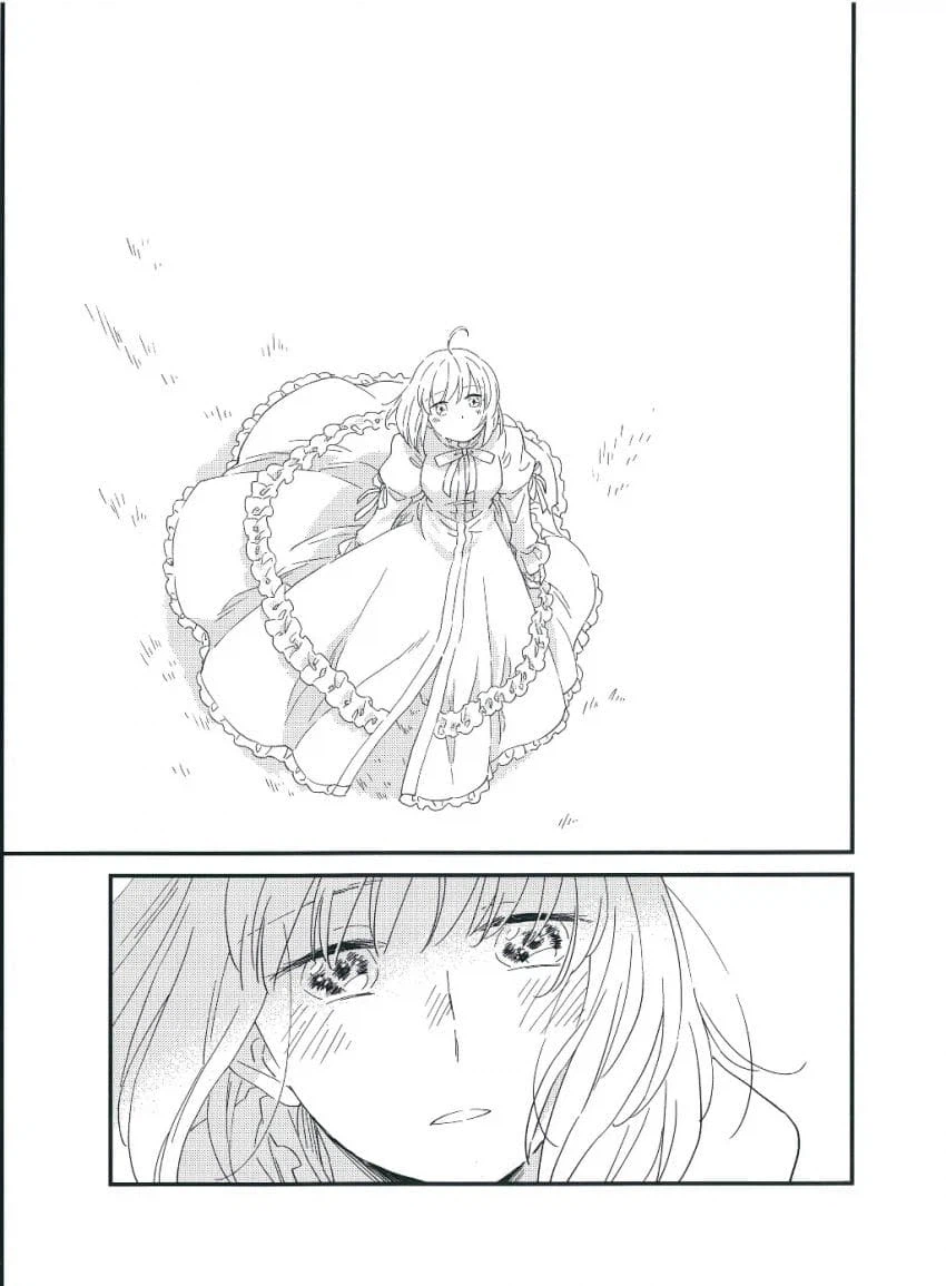 달빠들이 페이트루트 애니 리메이크를 원하는 이유_27.webp