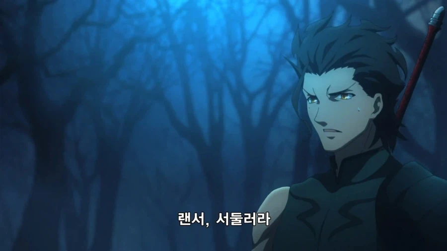 페이트]기사왕 덕분에 산줄 알아라 진짜ㅡㅡ_4.webp