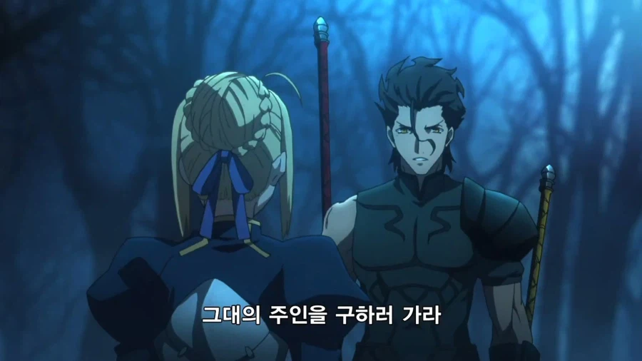 페이트]기사왕 덕분에 산줄 알아라 진짜ㅡㅡ_5.webp