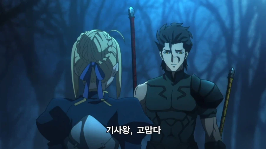 페이트]기사왕 덕분에 산줄 알아라 진짜ㅡㅡ_6.webp