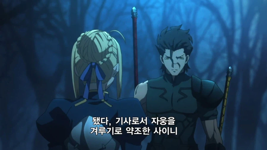 페이트]기사왕 덕분에 산줄 알아라 진짜ㅡㅡ_7.webp