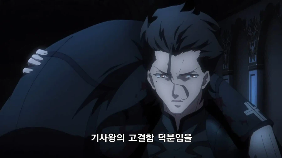 페이트]기사왕 덕분에 산줄 알아라 진짜ㅡㅡ_16.webp