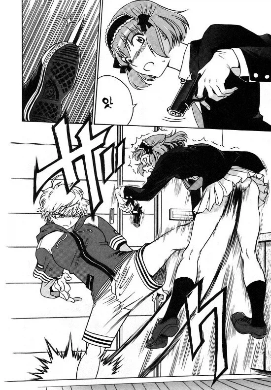 (약혐) 너무 깊게 박아서 피가나는. Manga_1.webp