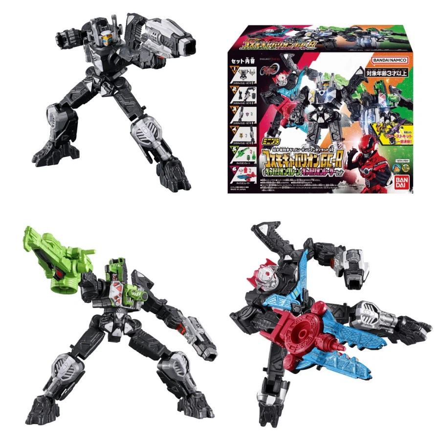 갸반) 초우주 형사 갸반 인피니티 미니프라 공개_10.webp