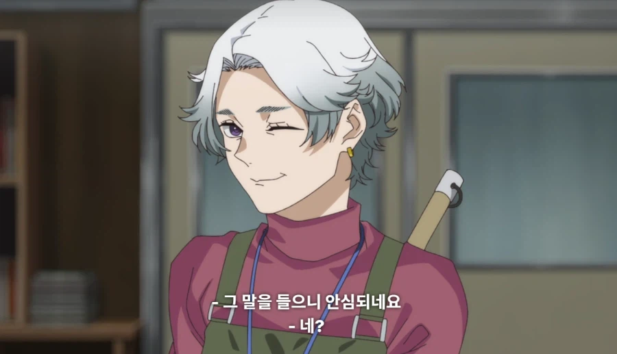 블루 피리어드) 아니이건 진짜 꼴리라고 만근 캐릭터 아님?_2.webp