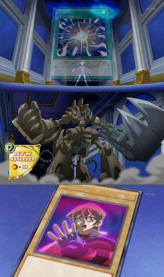 유희왕] 볼드모트에서 비아냥 거리가 된 앜파_10.jpg