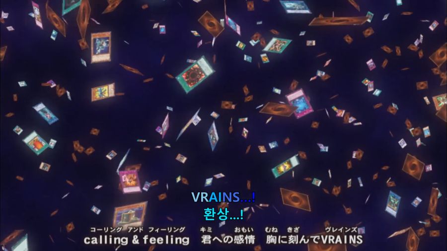 유희왕] 볼드모트에서 비아냥 거리가 된 앜파_4.png