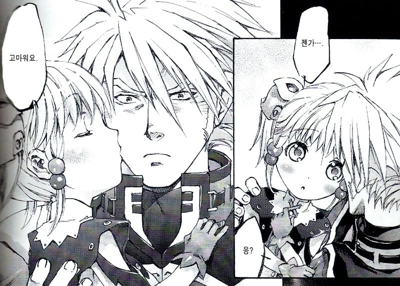 페도만화 그리던 작가의 결말_5.webp