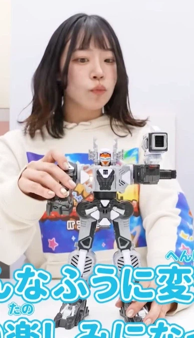 갸반) DX 갸바리온 너무 좋다_2.webp