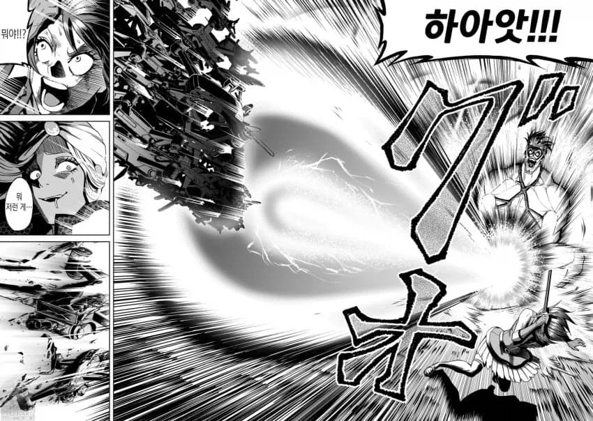 로젠가르텐 사가 너무 취향이라 하루만에 정발본 다봤음ㅋㅋㅋ_2.webp