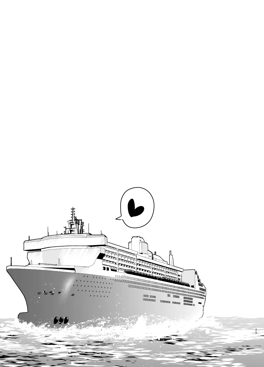 콜걸을 불렀더니 예전 동급생이 왔다.manhwa_31.webp