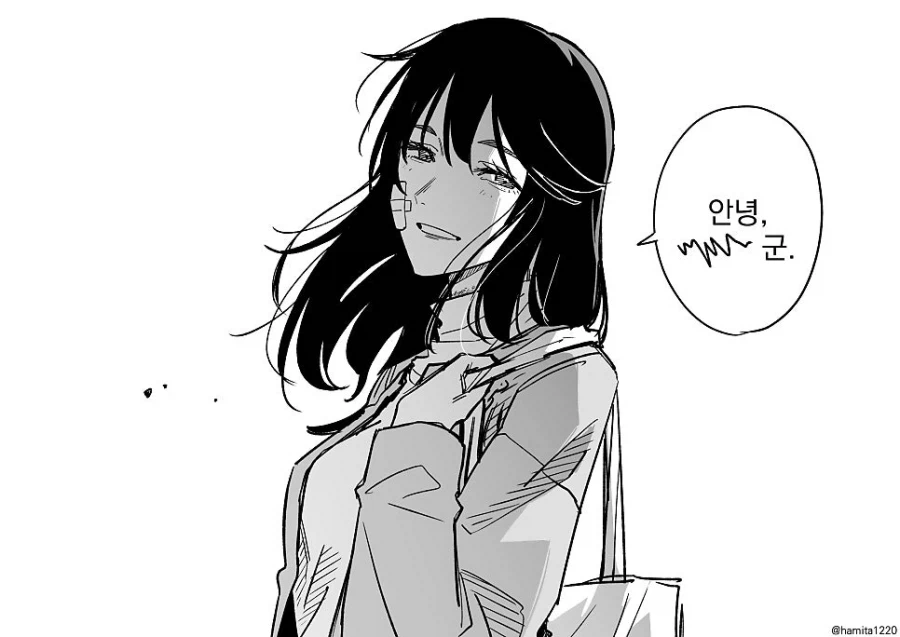 괴짜 여상사를 좋아하는 남자의 이야기 .manwha_46.webp