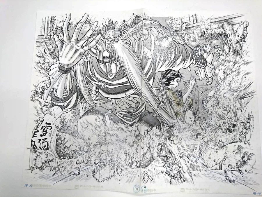 아날로그 감성 진짜 개 쩌는 만화 작가_1.webp