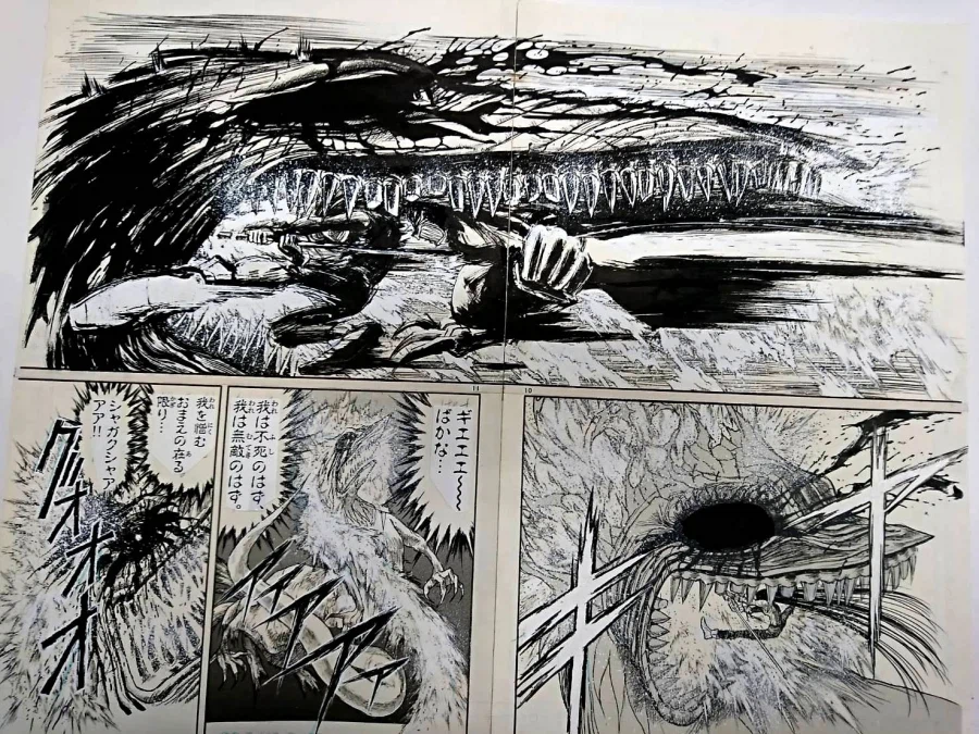 아날로그 감성 진짜 개 쩌는 만화 작가_2.webp