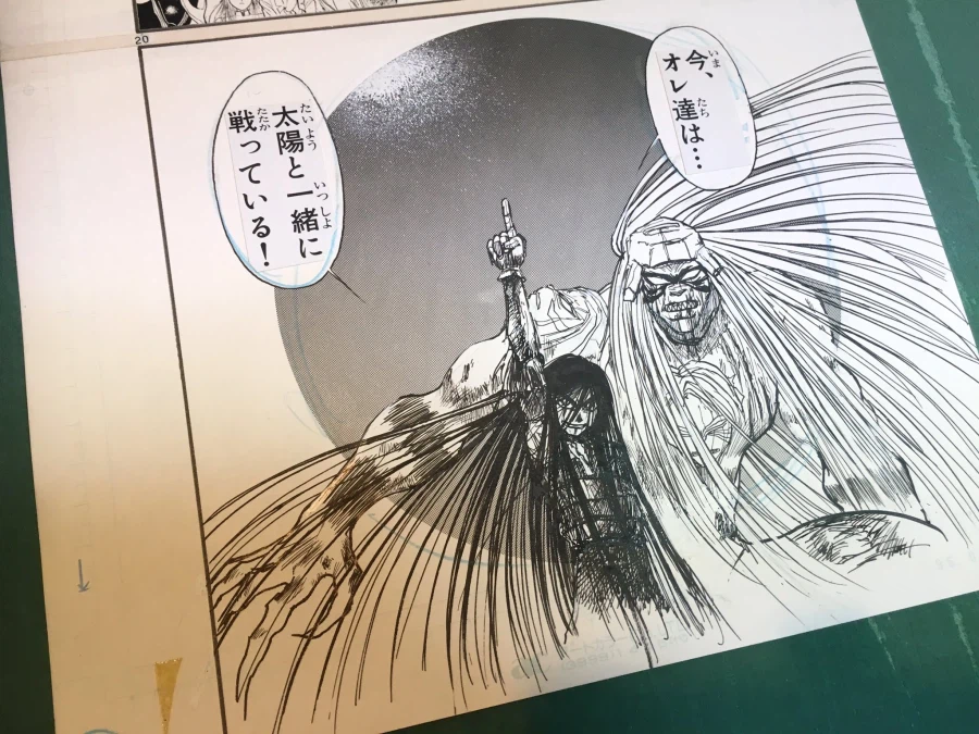 아날로그 감성 진짜 개 쩌는 만화 작가_18.webp