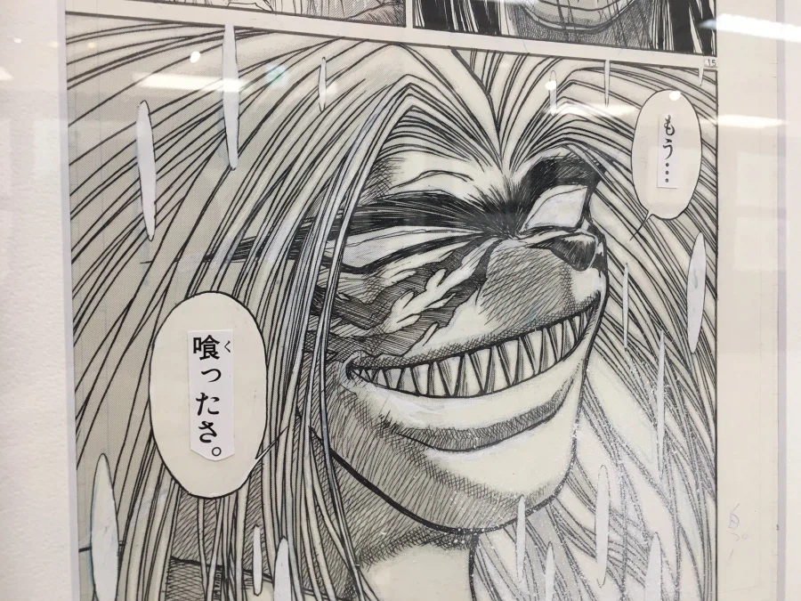 아날로그 감성 진짜 개 쩌는 만화 작가_20.webp