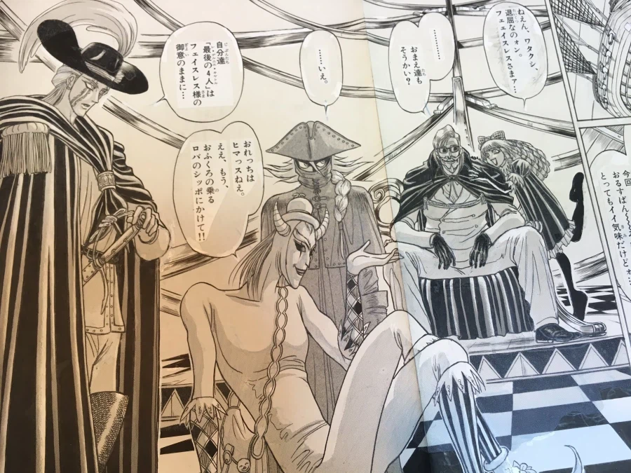 아날로그 감성 진짜 개 쩌는 만화 작가_21.webp