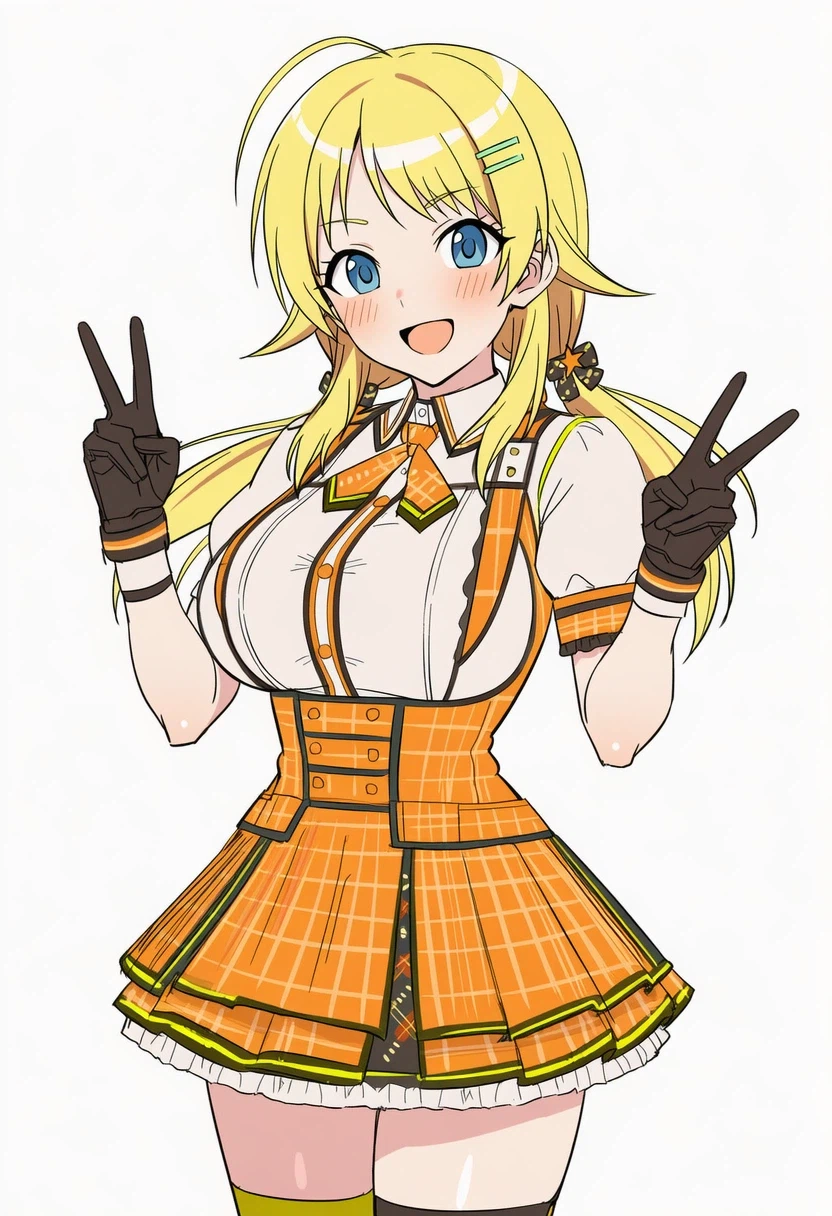 @)AI)약후) 퇴근 메구루 ㅈㅌㅇ_3.webp