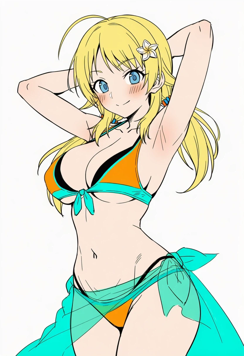 @)AI)약후) 퇴근 메구루 ㅈㅌㅇ_5.webp