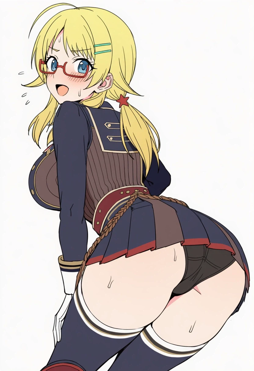 @)AI)약후) 퇴근 메구루 ㅈㅌㅇ_7.webp