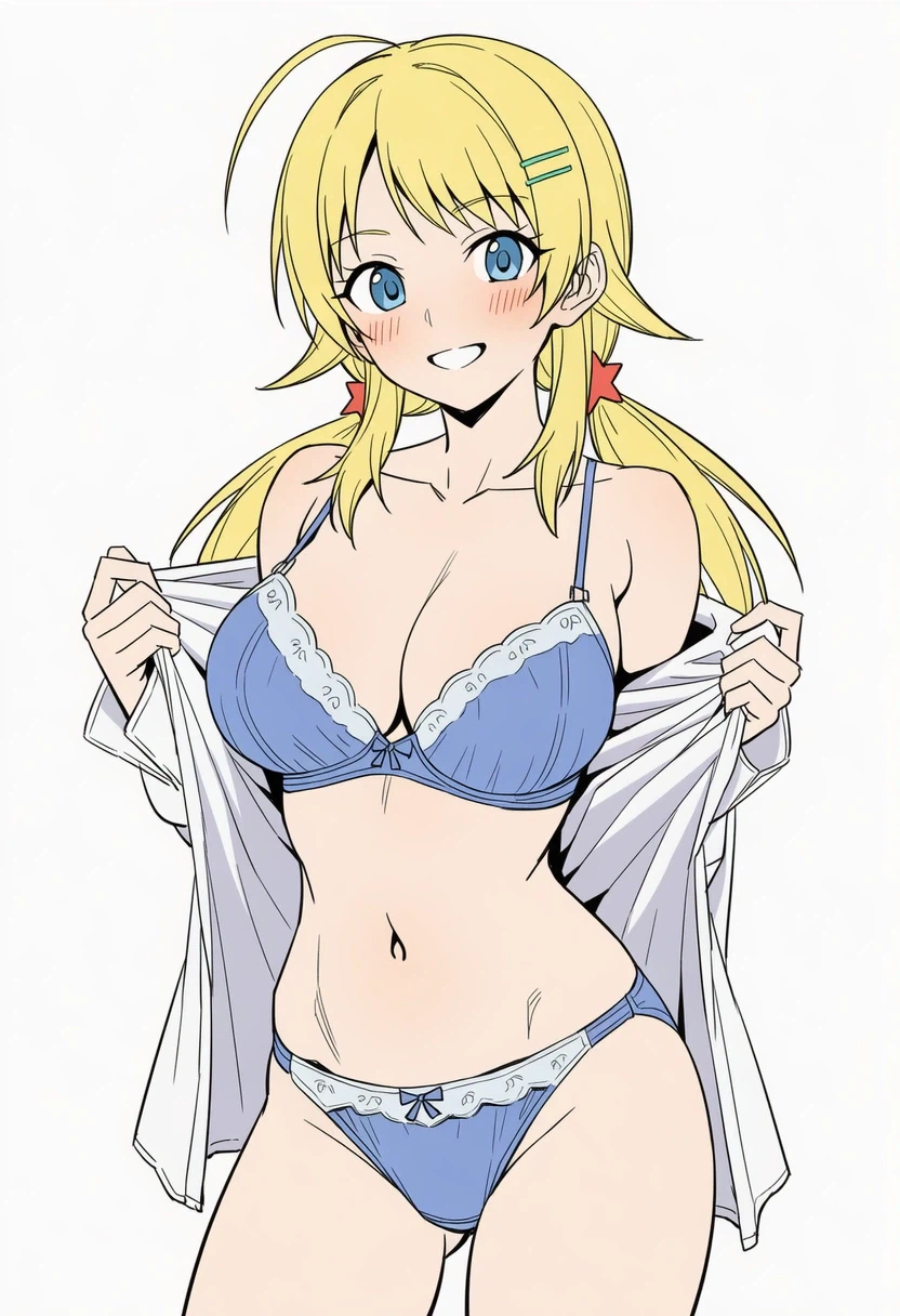 @)AI)약후) 퇴근 메구루 ㅈㅌㅇ_13.webp